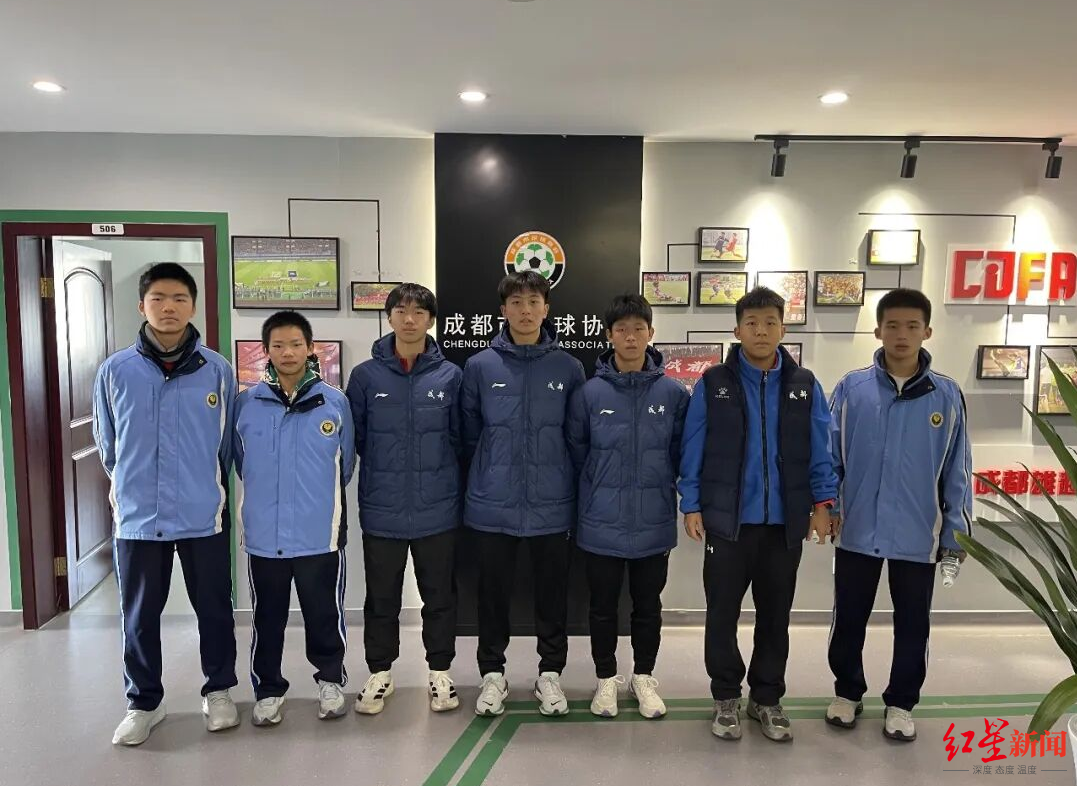 爱游戏体育官网-7名成都小将入选两支国少队！成都足协去年组织赴巴西训练效果显著，暑假或复制该模式
