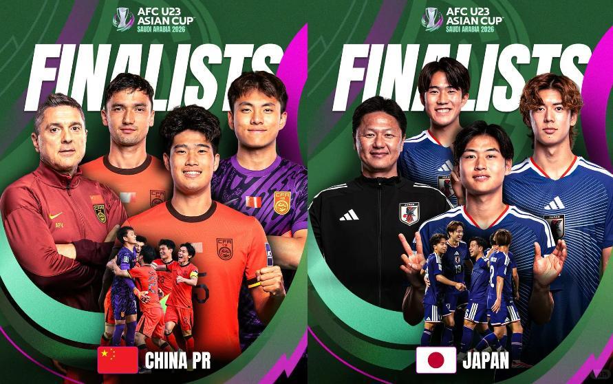 爱游戏-U23国足战日本倒计时!究竟胜算几何?范志毅一针见血