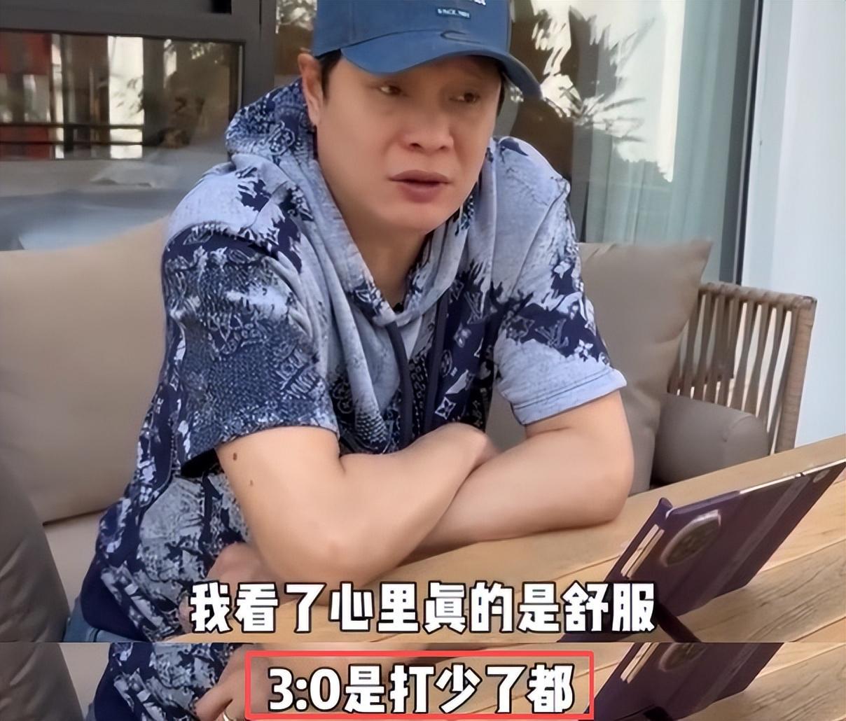 爱游戏-U23国足战日本倒计时!究竟胜算几何?范志毅一针见血