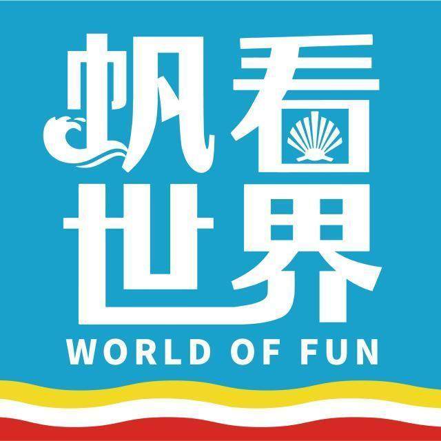 爱游戏网页版-【帆看世界】Vol 11: 面朝大海，伊比利亚两牙概况