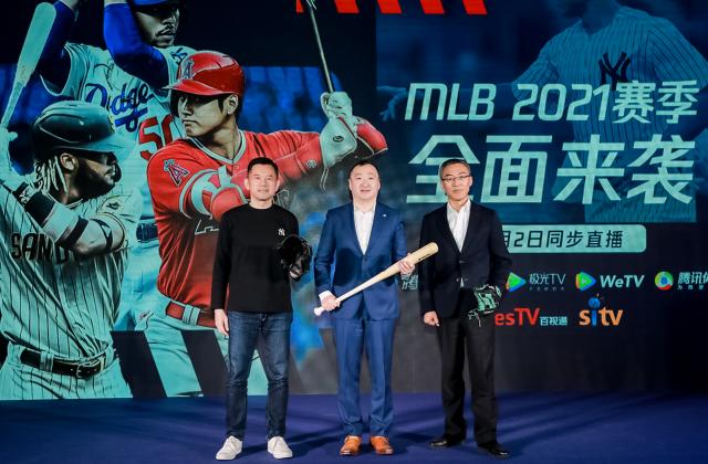 1617362586238068797.png 爱游戏体育登录-中国棒球处于上升期 产业化角度重新看待棒球发展